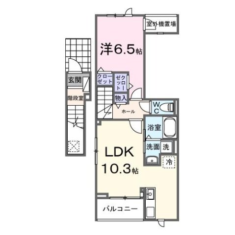 ☆使いやすい間取り☆