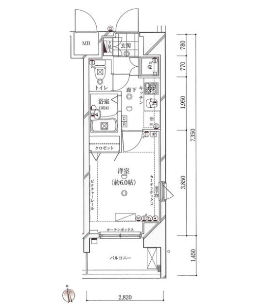 ☆使いやすい間取り☆