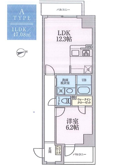 ☆使いやすい間取り☆