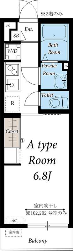 ☆使いやすい間取り☆