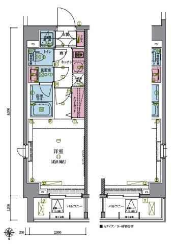 ☆使いやすい間取り☆