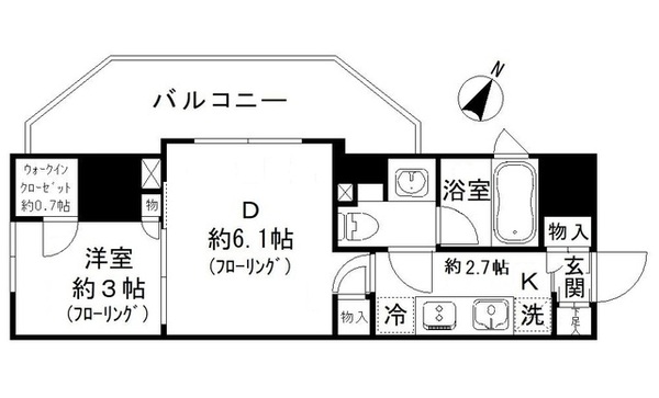 ☆使いやすい間取り☆