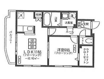 ☆使いやすい間取り☆