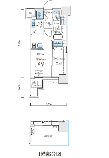 ☆使いやすい間取り☆