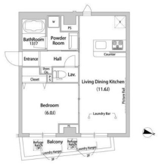 ☆使いやすい間取り☆