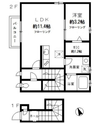 ☆使いやすい間取り☆