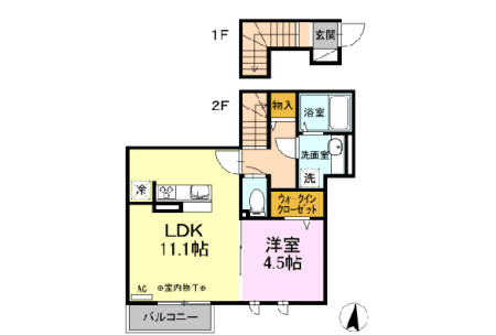 ☆使いやすい間取り☆