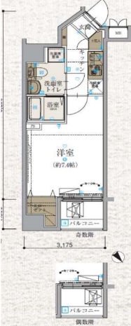☆使いやすい間取り☆