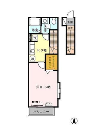 ☆使いやすい間取り☆