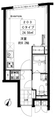 ☆使いやすい間取り☆