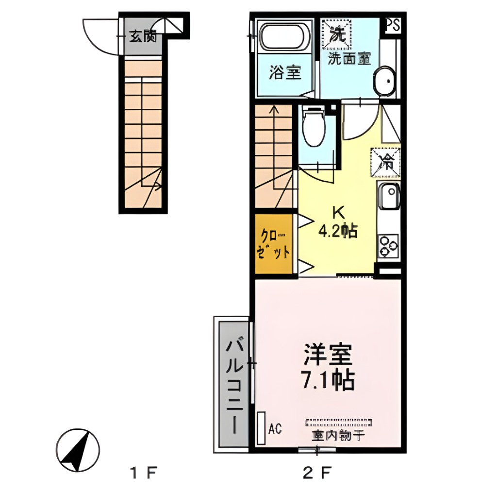 ☆使いやすい間取り☆