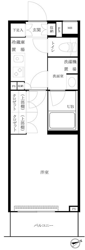 ☆使いやすい間取り☆