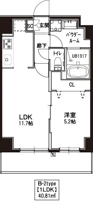 ☆使いやすい間取り☆