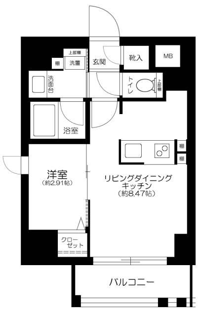 ☆使いやすい間取り☆