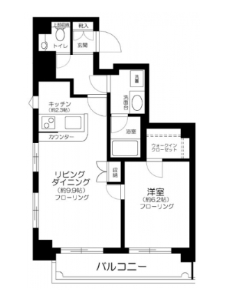 ☆使いやすい間取り☆