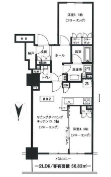 ☆使いやすい間取り☆