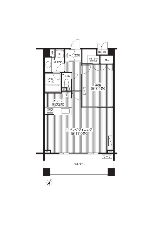 ☆使いやすい間取り☆