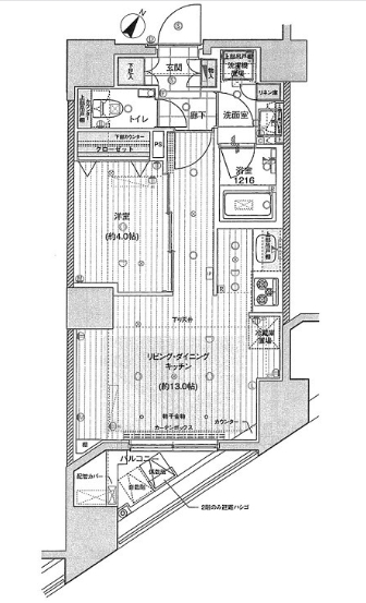 ☆使いやすい間取り☆