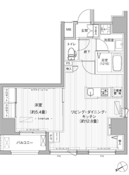 ☆使いやすい間取り☆