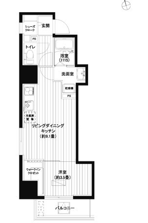 ☆使いやすい間取り☆