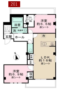 ☆使いやすい間取り☆