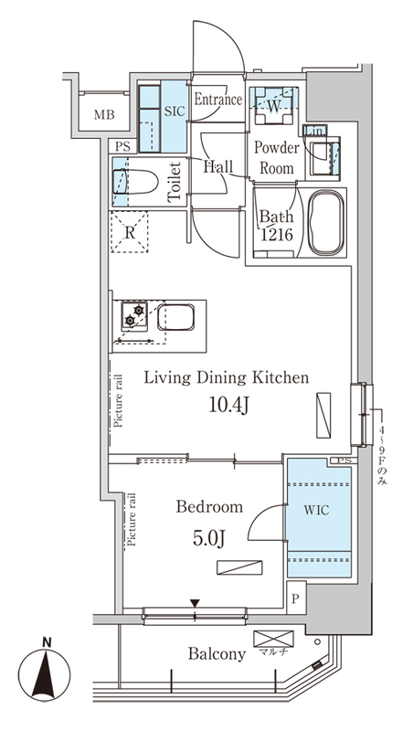 ☆使いやすい間取り☆