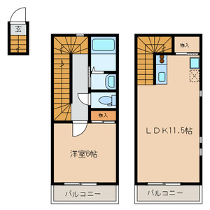 ☆使いやすい間取り☆