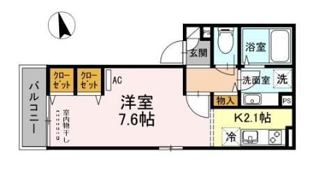 ☆使いやすい間取り☆