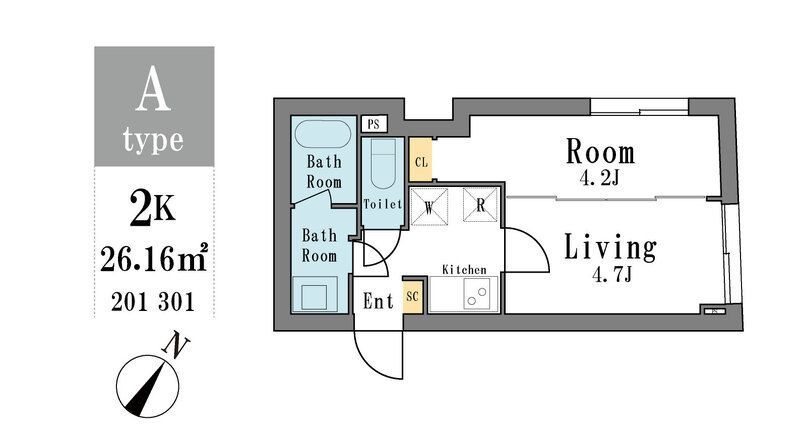 ☆使いやすい間取り☆