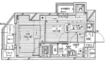 ☆使いやすい間取り☆