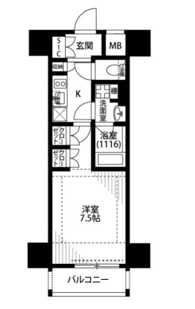 ☆使いやすい間取り☆