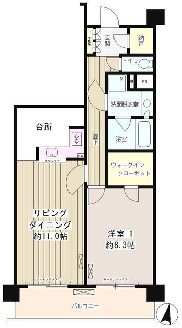 ☆使いやすい間取り☆