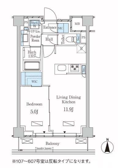 ☆使いやすい間取り☆