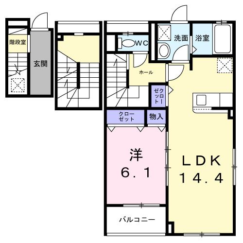 ☆使いやすい間取り☆