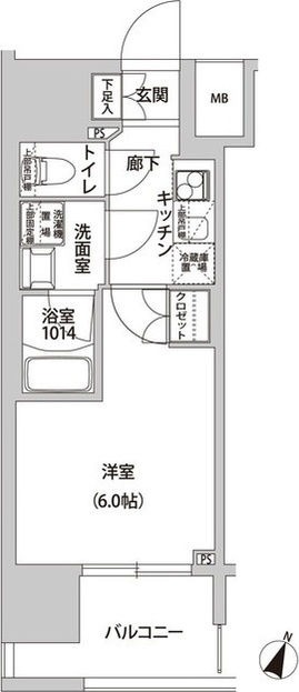 ☆使いやすい間取り☆