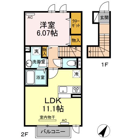 ☆使いやすい間取り☆