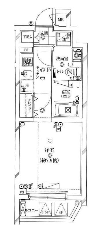 ☆使いやすい間取り☆