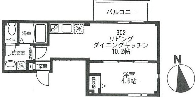 ☆使いやすい間取り☆