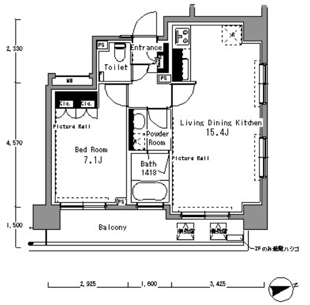☆使いやすい間取り☆