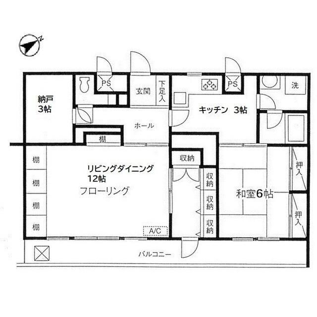 ☆使いやすい間取り☆