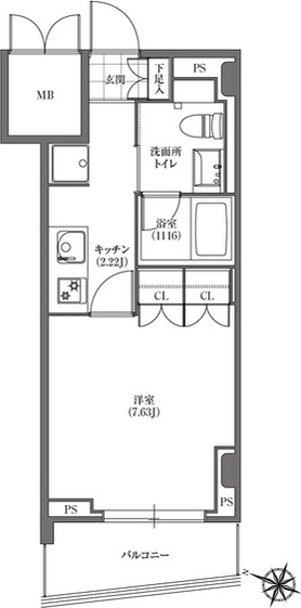 ☆使いやすい間取り☆