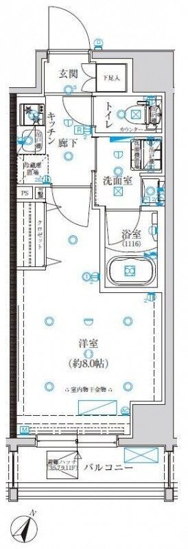 ☆使いやすい間取り☆