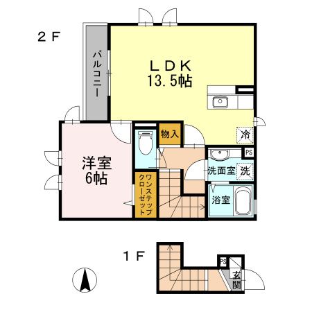 ☆使いやすい間取り☆