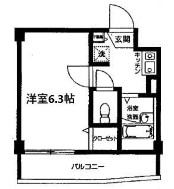 ☆使いやすい間取り☆