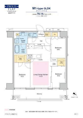 ☆使いやすい間取り☆