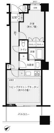 ☆使いやすい間取り☆