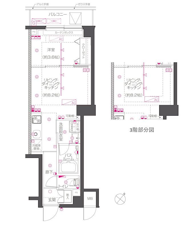☆使いやすい間取り☆