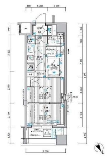 ☆使いやすい間取り☆