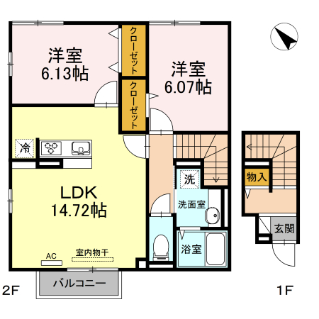 ☆使いやすい間取り☆