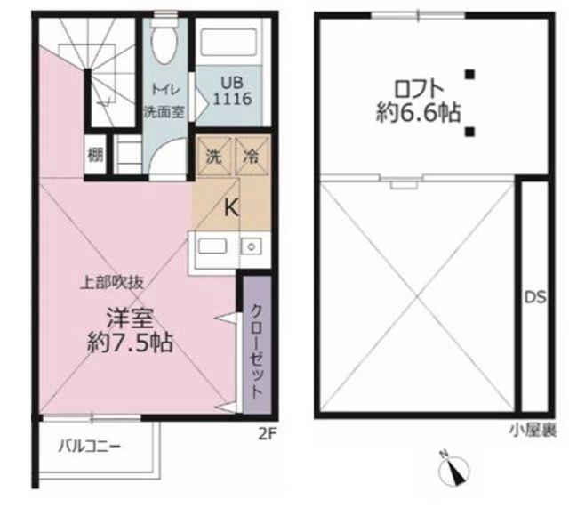 ☆使いやすい間取り☆